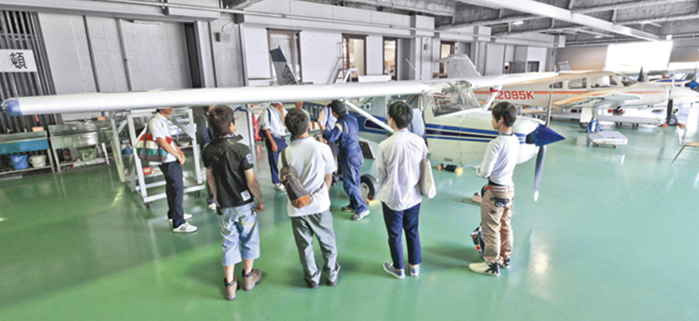 航空整備士学科