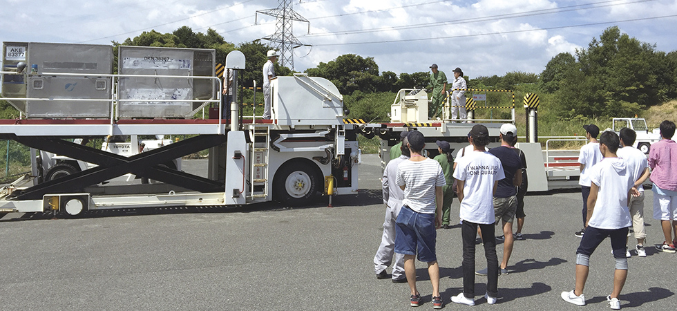 エアポート学科